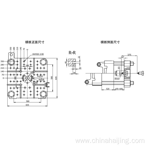 HJ-PET series HJ98S-PET machine